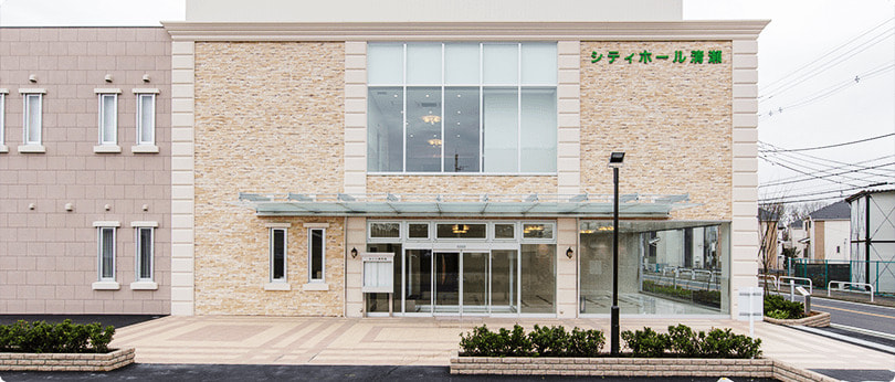 あんしん祭典　清瀬