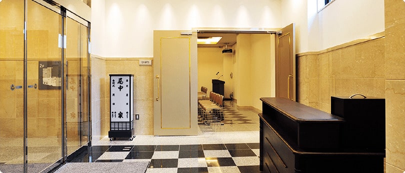 あんしん祭典　ひばりヶ丘