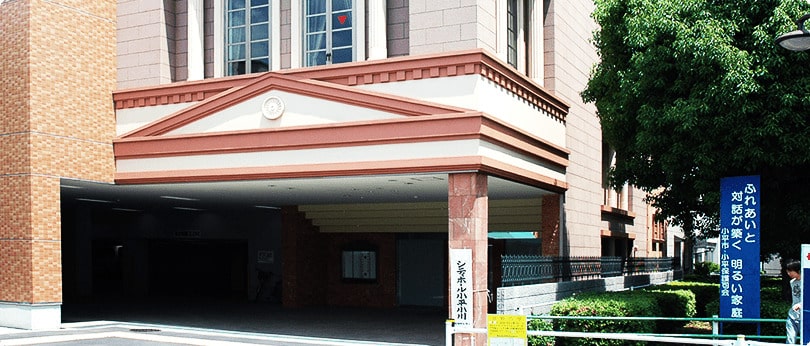 あんしん祭典　小平小川