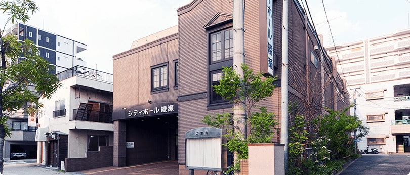 あんしん祭典　綾瀬