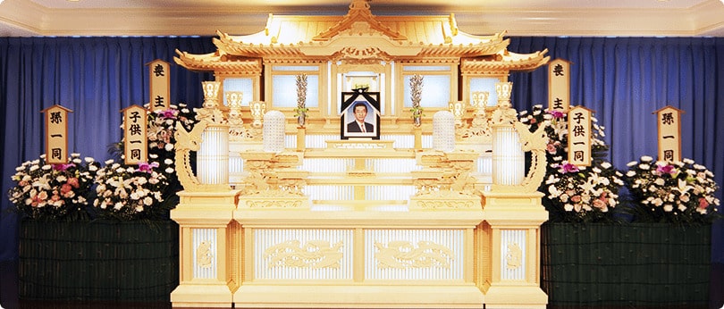 あんしん祭典　三郷