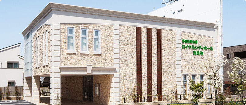 あんしん祭典　ロイヤル洗足池