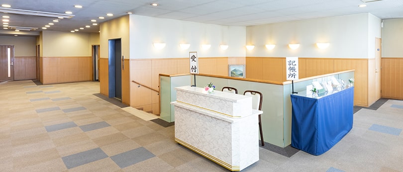 あんしん祭典　とうかん足立