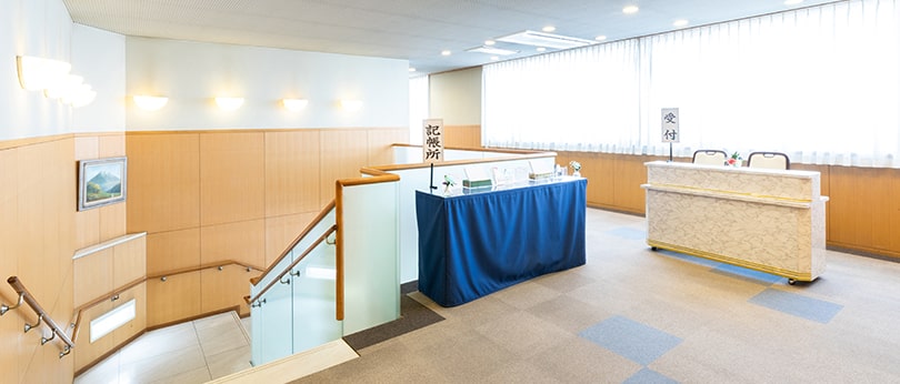 あんしん祭典　とうかん足立