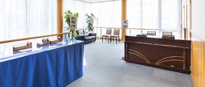 あんしん祭典　とうかん綾瀬