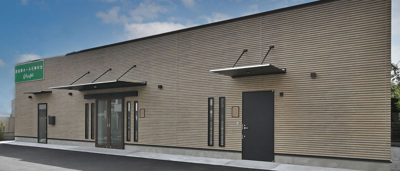 家族葬ホール　石神井台