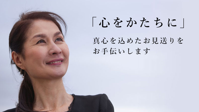 あんしん祭典　とうかん足立